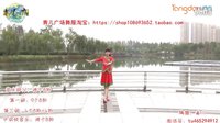 青儿广场舞    情歌唱给草原听  正反教