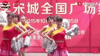 《今夜舞起来》