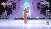 王梅经典舞蹈《大辫子》正反面