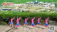 春英新舞《相约那达慕》正反教