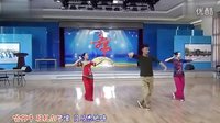 格格广场舞 七朵莲花 正面演示