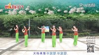 春英老师《茉莉花香》背面演示+分解