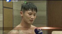 武林风 141004