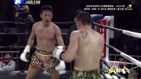 武林风 150117