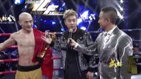 武林风 150307