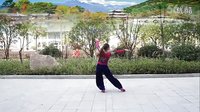 为舞疯狂广场舞 指尖下的爱恋 编舞 舞之梦 