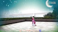 蒙古族舞蹈《草原花月夜》