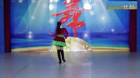 格格广场舞《女神啾啾啾》正反教1