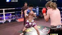 武林风 140412