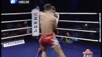 武林风 120629