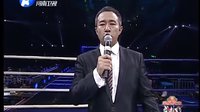 武林风 120720