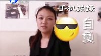 武林风 120803