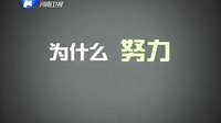 武林风 120817