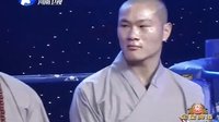 武林风 120323