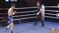 武林风 120330