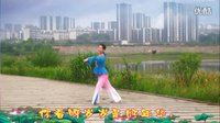 翠翠广场舞  水边是我家  正面