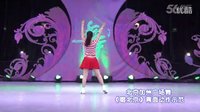 北京加州广场舞  唱北京  背面
