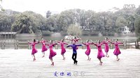 张春丽原创广场舞  情在远方  正面