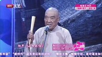 开心麻花上演黑帮家族
