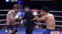 武林风 131019