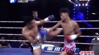 武林风 131207
