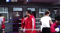 武林风 131228