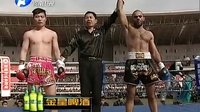 武林风 130309