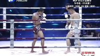 武林风 130518