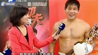 武林风 130119