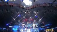 武林风 130209