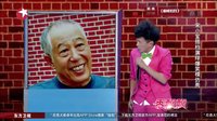 宋小宝搭档演绎爆笑模仿秀 151108 笑傲江湖