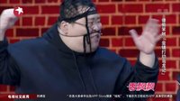 傻偷笨贼"金铺打劫乌龙记" 151108 笑傲江湖