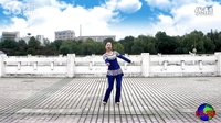 云裳广场舞《啦啦爱》正反教学视频