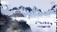 张春丽广场舞《一袖云》正反教学