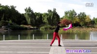 拉手手亲口口(扇舞）