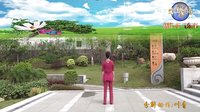陆川叶青原创广场舞 九湖的幺妹荡双浆   正