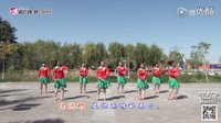 甘肃嘉峪绚丽广场舞队展播视频《彩色的腰带