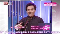 小气鬼耍心眼避买单