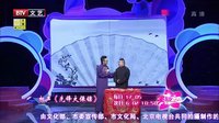 李鸣宇