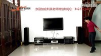 应利英广场舞 中国美 附分解教学