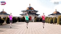 宇美广场舞《草原嗨歌》背面演示及分解教程