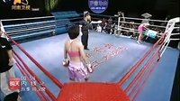 武林风 101016