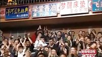 武林风 101030