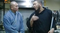 武林风 110101
