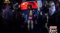 武林风 110514