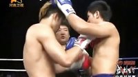 武林风 110528