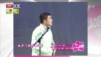 父亲过世儿子却大笑