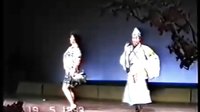 济公找对象