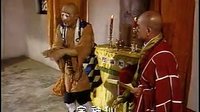 电视剧《芝麻官新传》第2集