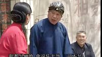 曲剧经典《借簪子》